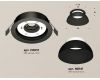 Встраиваемый светильник Ambrella Light Techno spot (C8051, N8141) XC8051100