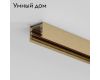 Шинопровод накладной Elektrostandard Line Magnetic 85223/00 4690389213724 a069638