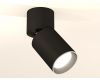 Спот Ambrella Light Techno Spot XM6313031 (A2221, C6313, N6104)