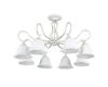 Люстра на штанге ARTE Lamp A2714PL-8WG