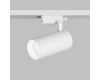 Трековый однофазный светильник Denkirs Solid Koper DK6454-WH