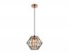 Подвесной светильник Ambrella Light TR5852