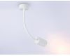 Спот Ambrella Light Wall FW2469