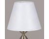Настольная лампа Illumico IL0096-1TSQ-26 AB ELITE