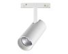 Трековый светильник NOVOTECH FLUM 358423