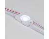 Светодиодный модуль герметичный Arlight ARL-ORION-R05-12V Cool (2835, 1 LED) 026532