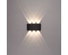 Уличный настенный светильник Arte Lamp Bosto A3722AL-6BK