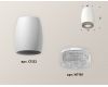Накладной светильник Ambrella Light Techno XS1122010 (C1122, N7191)
