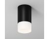Уличный потолочный светильник Maytoni Ember O499CL-L10B3K
