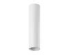 Накладной светильник SWG MINI-VL-BASE-M-WH-NW 004851