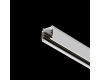 Шинопровод трехфазный Maytoni Technical Busbur trunking TRX005-311W
