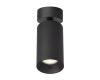 Накладной спот Citilux Axel CL512211