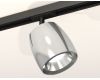 Комплект трекового светильника Ambrella Light Track System XT1143001 (A2537, C1143, N7032)