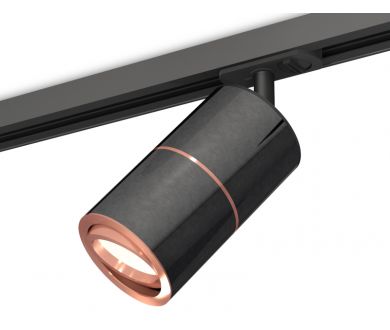 Комплект трекового светильника Ambrella Light Track System XT7403001 (A2537, C7403x2, A2073, N7005)