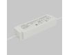 Источник напряжения Maytoni Led Strip PSL026 48В 100Вт IP67 832008