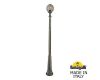 Парковый светильник Fumagalli Globe 250 G25.157.000.BZF1R