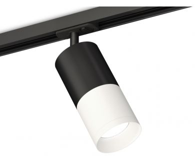 Купить Комплект трекового светильника Ambrella Light Track System XT7401100 (A2537, C7422, A2011, C7401, N7030) Комплект трекового светильника Ambrella Light Track System XT7401100 (A2537, C7422, A2011, C7401, N7030)