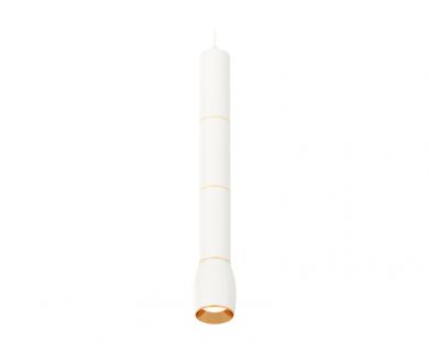 Подвесной светильник Ambrella Light Techno Spot XP1122035 (A2301, C6342x3, A2062x3, C1122, N7034)