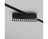 Трековый однофазный светильник Maytoni Points Rot TR224-1-12WCCT-M-B