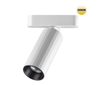 Трековый магнитный светильник Novotech Smal 359259