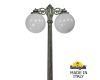 Парковый светильник Fumagalli Globe G30.157.S20.BYF1RDN