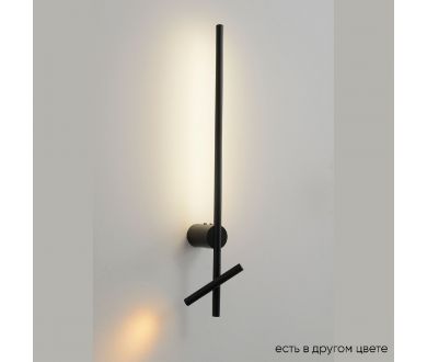 Настенный светильник Crystal Lux CLT 358W2 BL