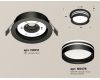 Встраиваемый светильник Ambrella Light Techno Spot XC8051021 (C8051, N8478)