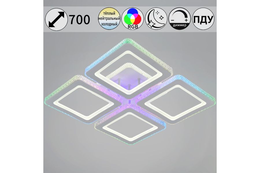 Потолочный светильник Reluce 33062-0.3-04A