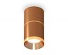 Потолочный светильник Ambrella Light Techno Spot XS7404061 (C7404, A2072, C7404, N7034)