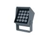 Прожектор Feron LL-897 51706