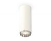Потолочный светильник Ambrella Light Techno Spot XS6342003 (C6342, N6122)