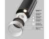 Трековый магнитный светильник Maytoni Focus LED TR032-4-12WTW-M-DSZ-B