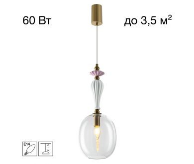 Подвесной светильник Citilux Fernet CL254410