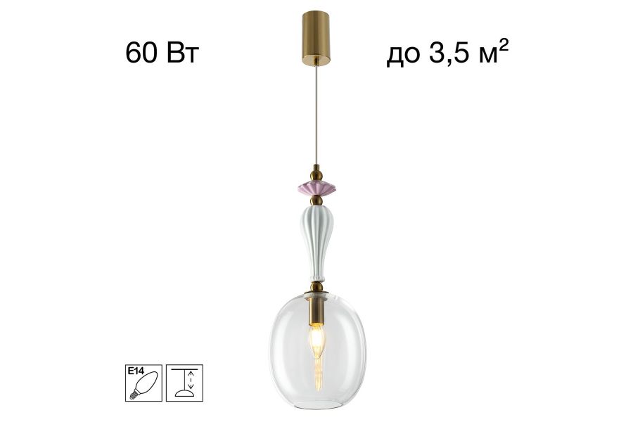 Подвесной светильник Citilux Fernet CL254410