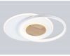 Потолочный светильник Ambrella Light Linetech Comfort FL4788