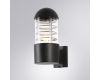 Уличный настенный светильник Arte Lamp Coppia A5217AL-1BK