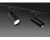 Трековый магнитный светильник iLedex Vision 4825-048-D60-10W-36DG-4000K-BK