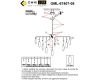 Потолочная люстра Omnilux Lerici OML-67407-08
