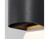 Уличный настенный светильник Maytoni Drape O526WL-L10B3K