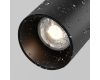 Уличный трековый светильник Maytoni FOCUS LED O-TR02-1-S-8WB3K