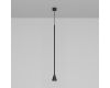 Подвесной светильник Maytoni Technical Pendant Arrow P064PL-01B-1