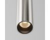 Трековый магнитный светильник Maytoni FOCUS LED TR156-1-5W3K-PT
