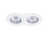 Встраиваемый светильник Arte Lamp Alkes A2161PL-2WH