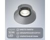 Светодиодный модуль Denkirs Slim LED 7W 4000К DK4000-7W-BK