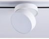 Трековый однофазный светильник Ambrella Light Track System GL6872