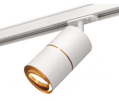 Купить Комплект трекового светильника Ambrella Light Track System XT7401021 (A2536, C7401x2, A2072, N7004) Комплект трекового светильника Ambrella Light Track System XT7401021 (A2536, C7401x2, A2072, N7004)
