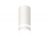 Комплект подвесного светильника Ambrella Light Techno Spot XP8161026 (A2331, C8161, N8444)