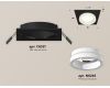 Встраиваемый светильник Ambrella Light Techno Spot XC6521064 (C6521, N6245)