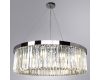 Подвесная люстра Arte Lamp SecundaA1003LM-12CC