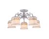 Потолочная люстра Arte Lamp Merletto A5709PL-5WG